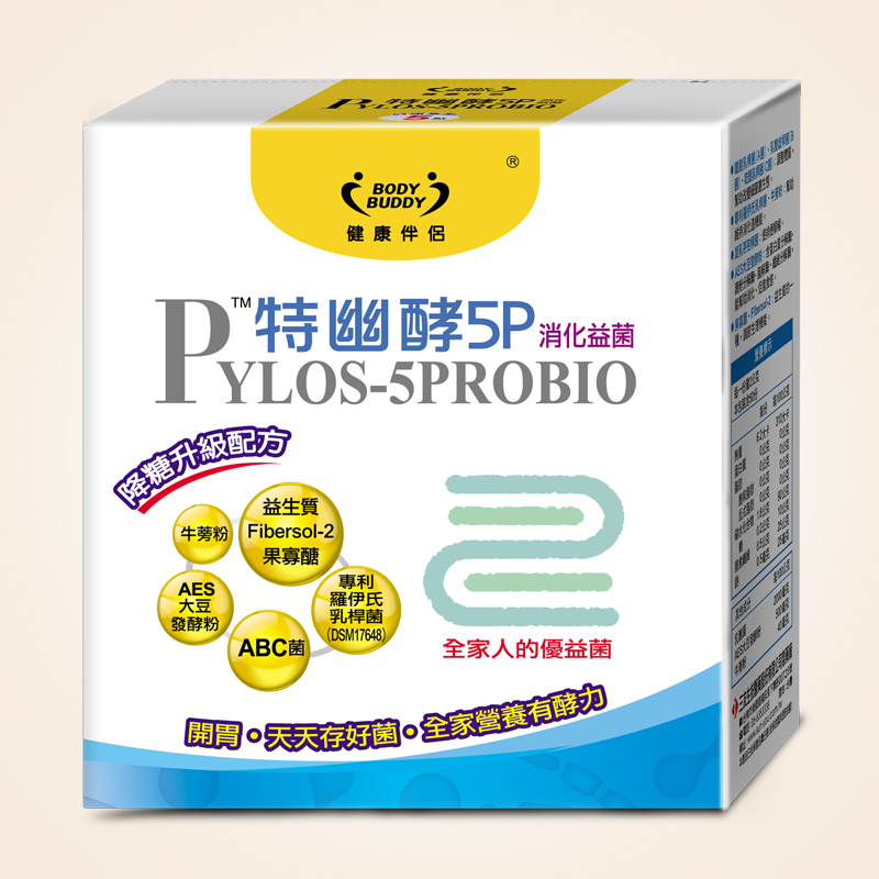 特幽酵5P消化益菌升級配方