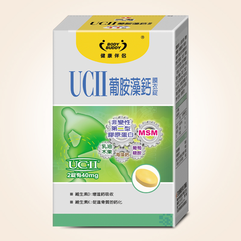 UC2葡胺藻鈣膜衣錠