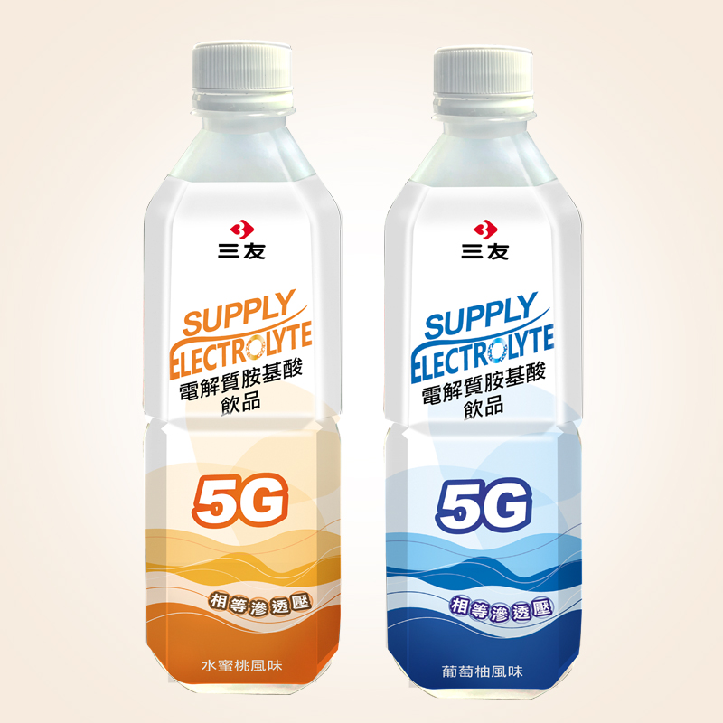 5G平衡電解質飲品