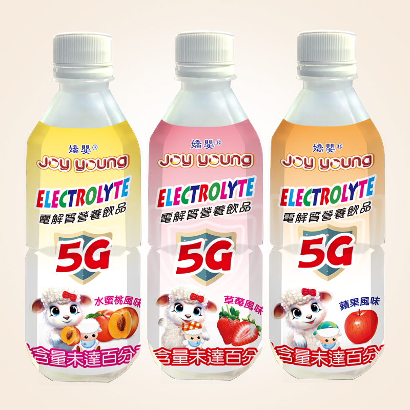 嬌嬰電解質營養飲品