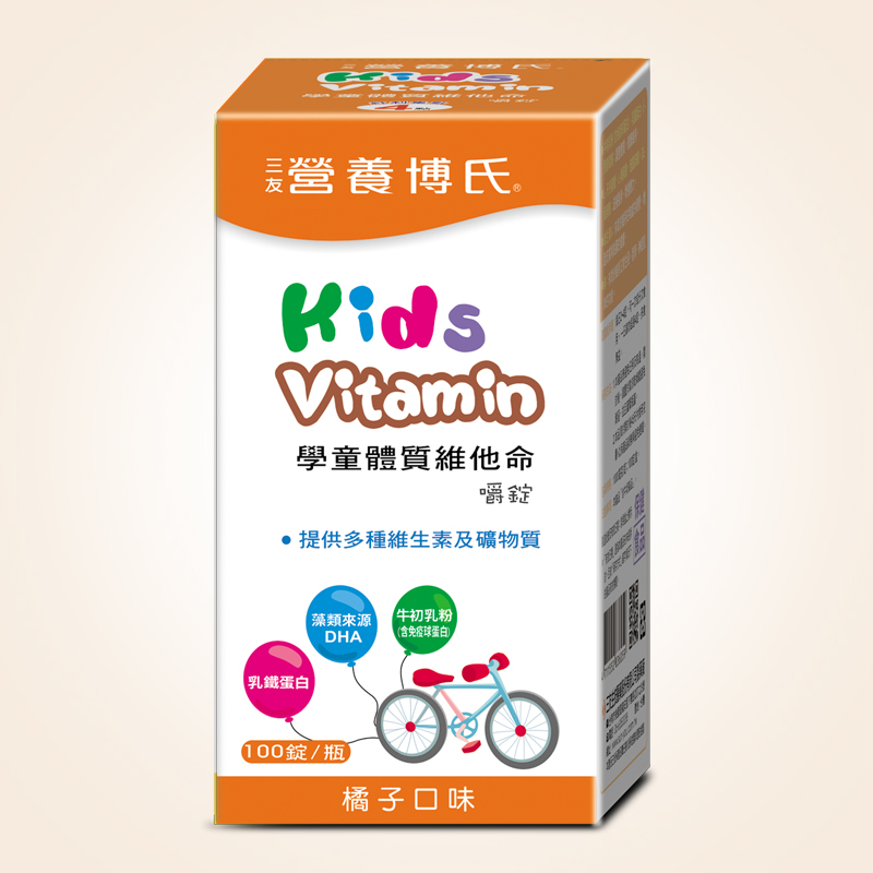 營養博氏學童體質維他命嚼錠   