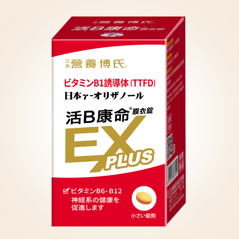 活B康命膜衣錠