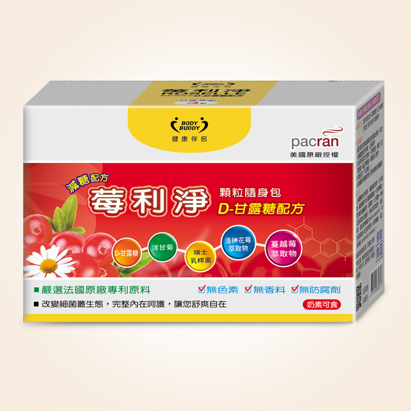 莓利淨顆粒隨身包D甘露糖